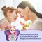 Mom Gifts for Mothers Day from Daughter Son, Mini Crochet Butterfly for First New Bonus Mom in Law Birthday, Funny Presents Like Necklace Card Bracelet Blanket Flowers Basket Candle Mug Box Set